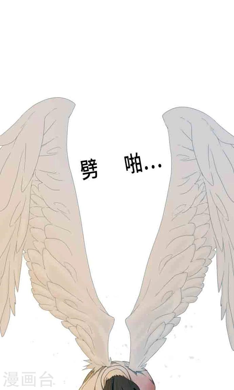第3话 真面目7