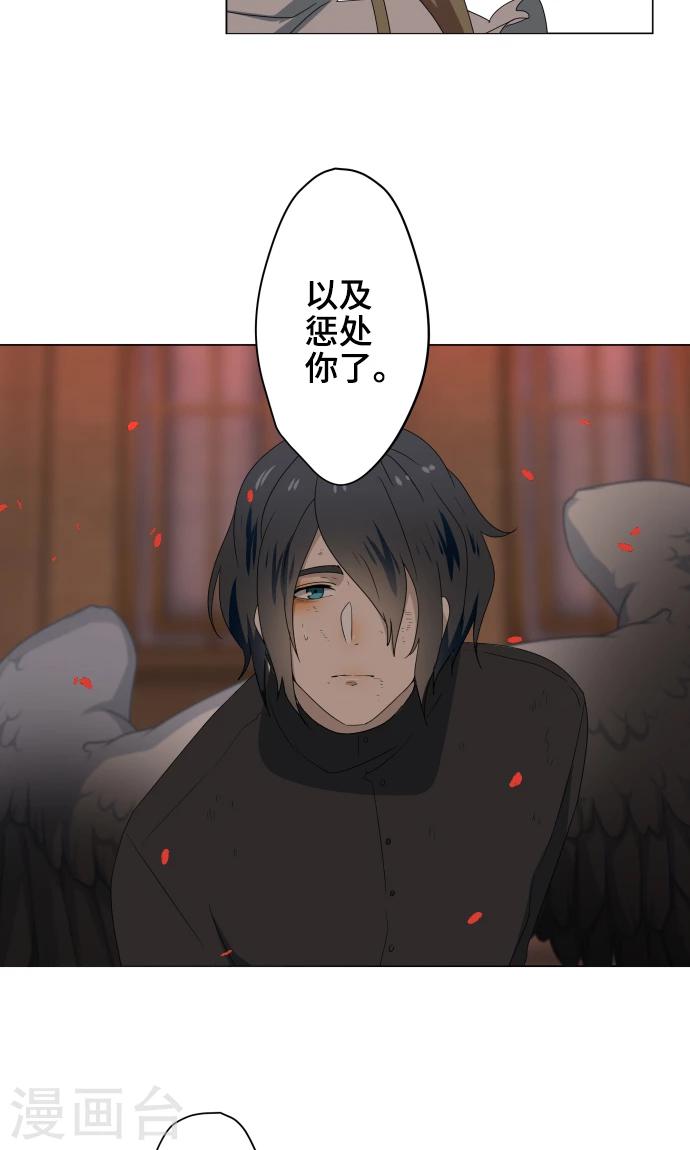 第36话 见证结局30