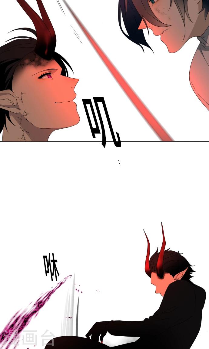 第35话 救援11