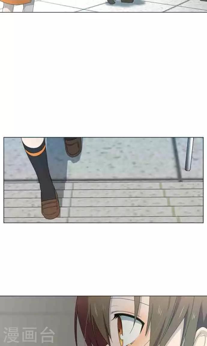 第7话 影响32