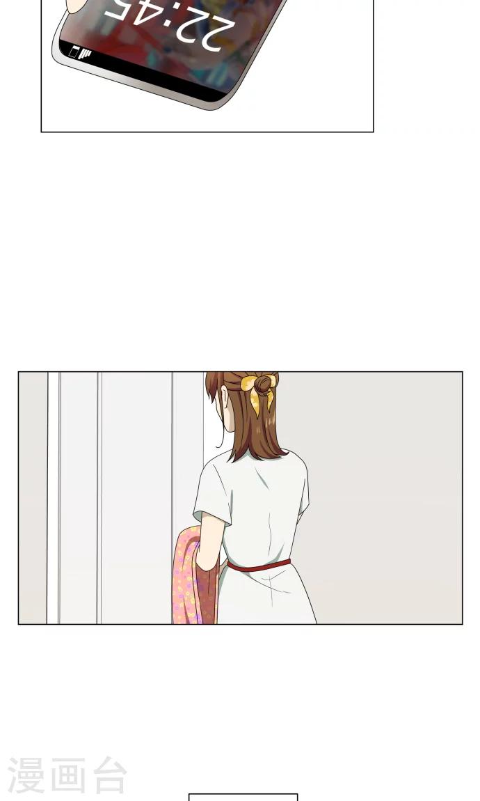 第10话 距离感30