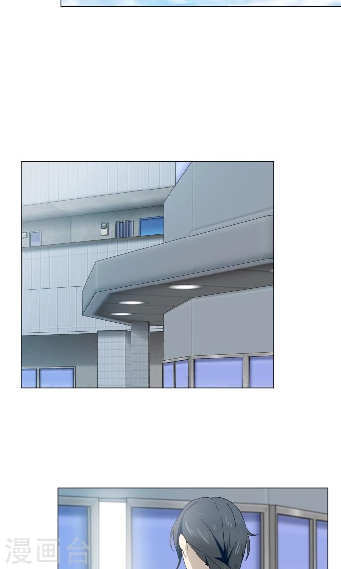 第11话 献给向日葵般的你138
