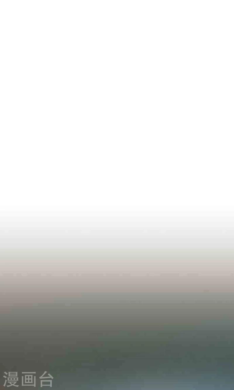 第4话 直呼其名15
