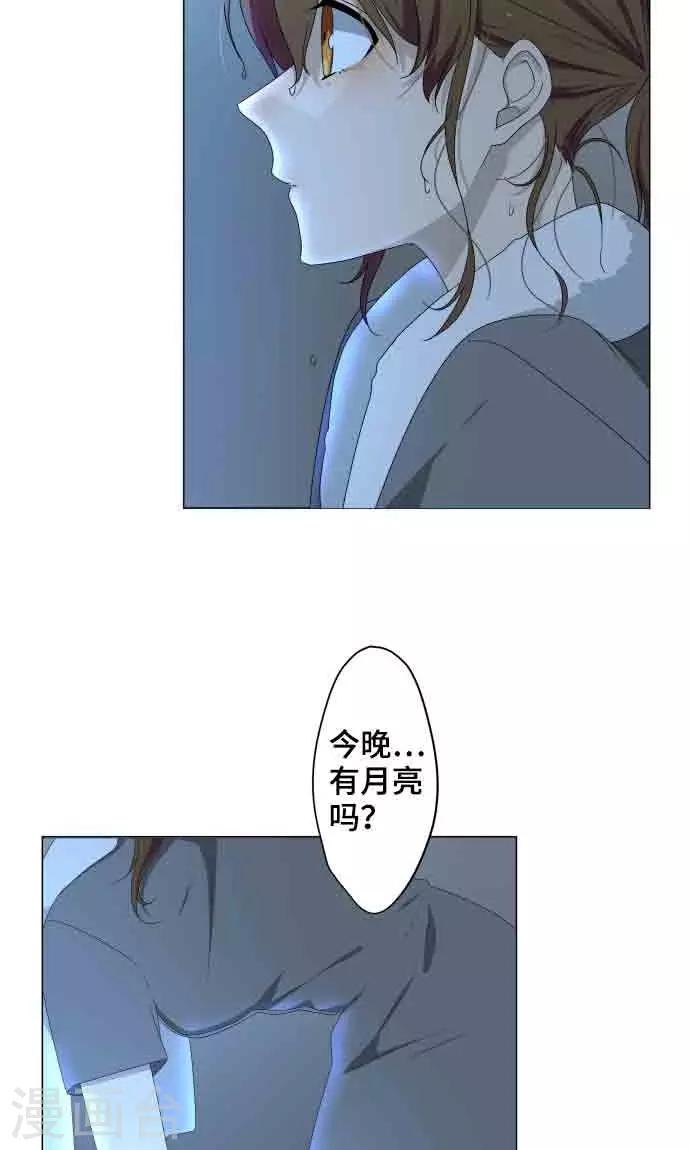 第6话 打勾勾12