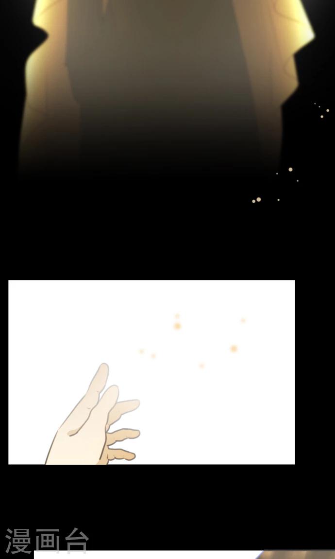 第34话 这就是我的心愿17