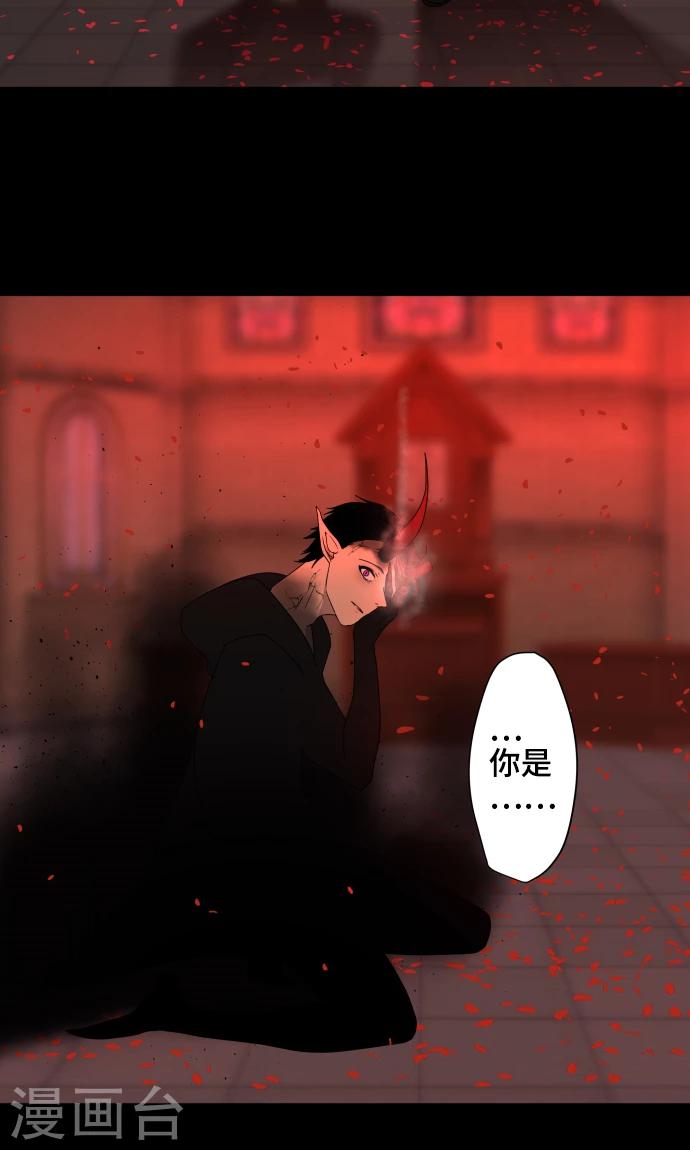 第35话 救援36