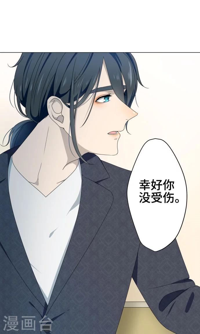 第9话 恶意29