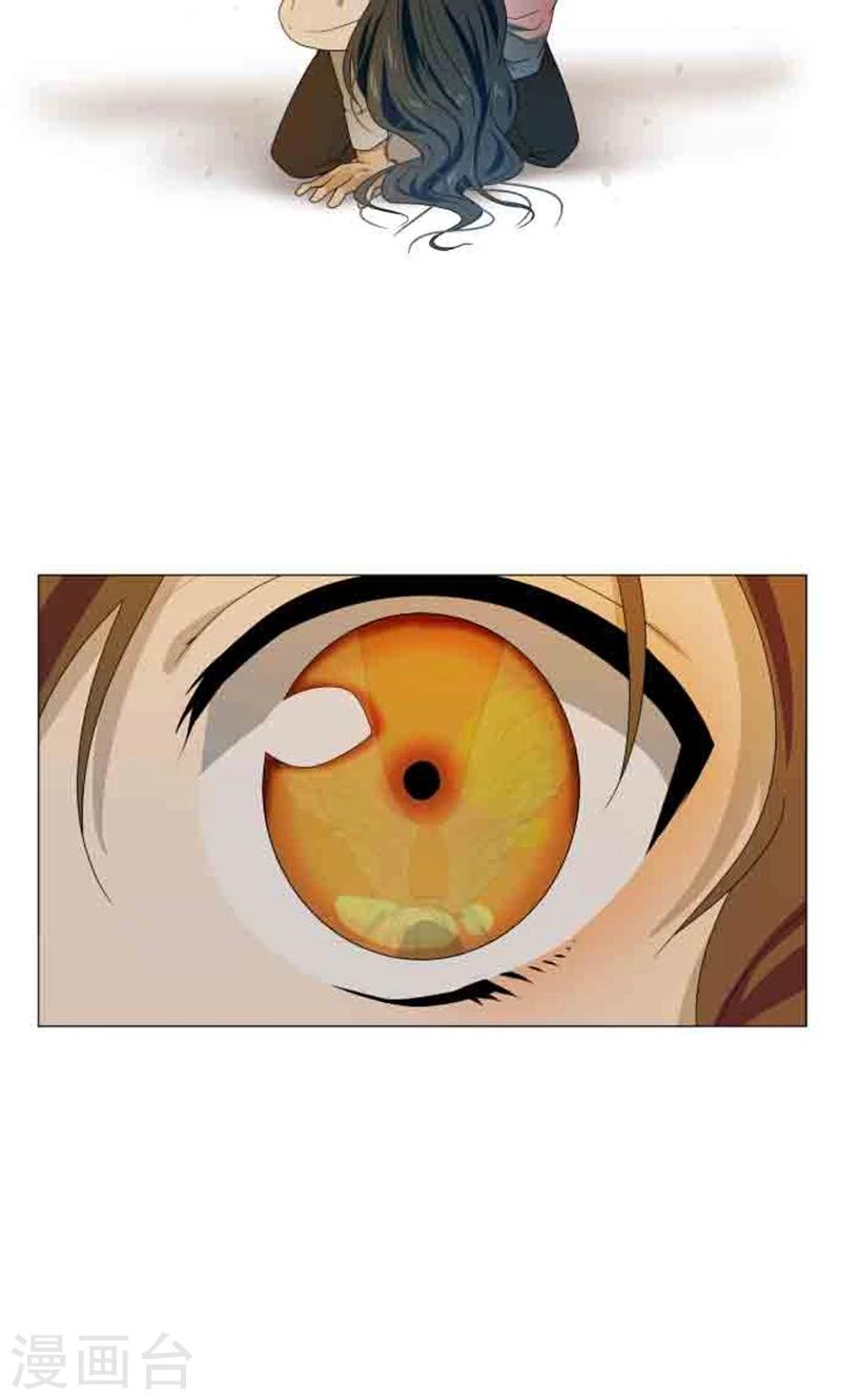 第3话 真面目8
