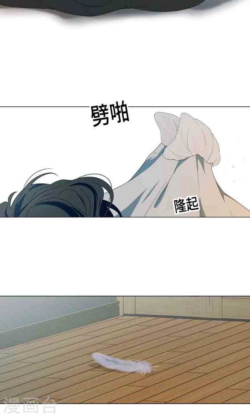 第3话 真面目6