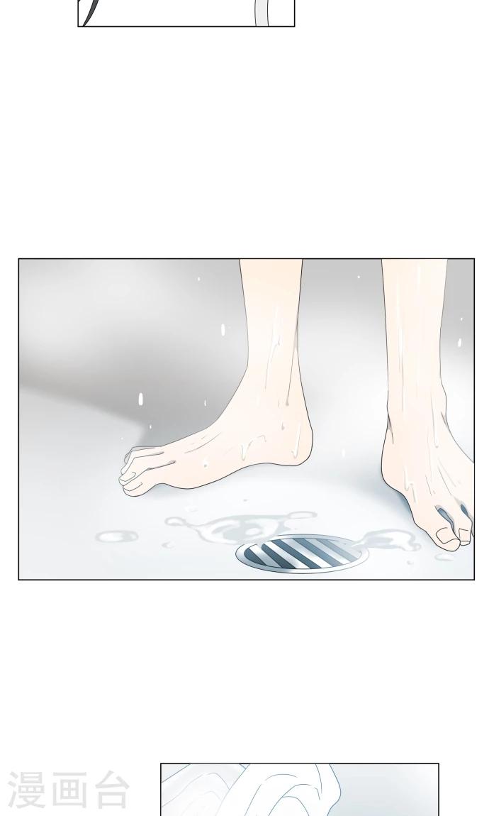 第13话 变化1
