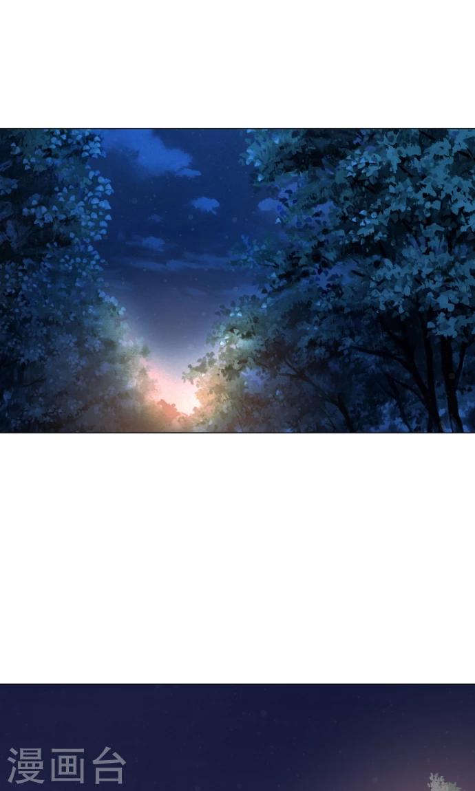 第12话 献给向日葵般的你21
