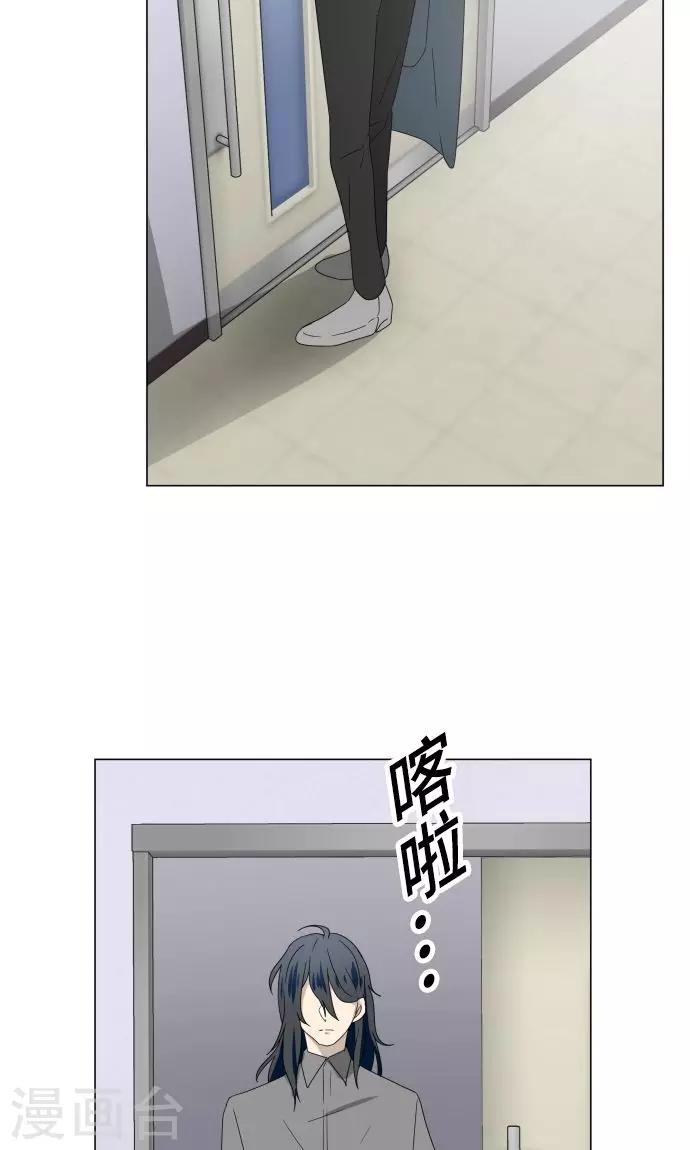第27话 出卖灵魂29