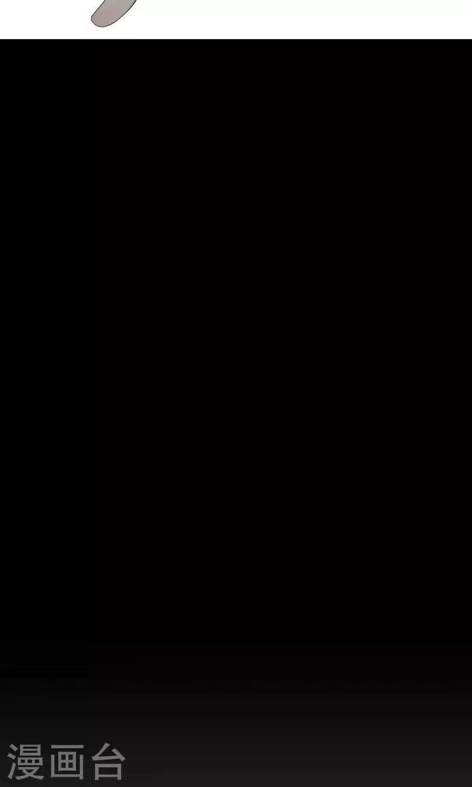 第1话 邻居4