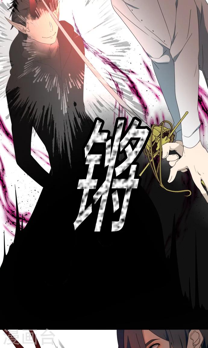 第35话 救援10