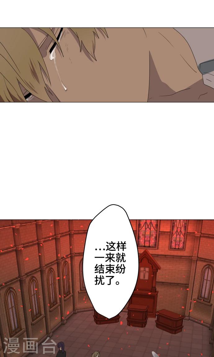第36话 见证结局28