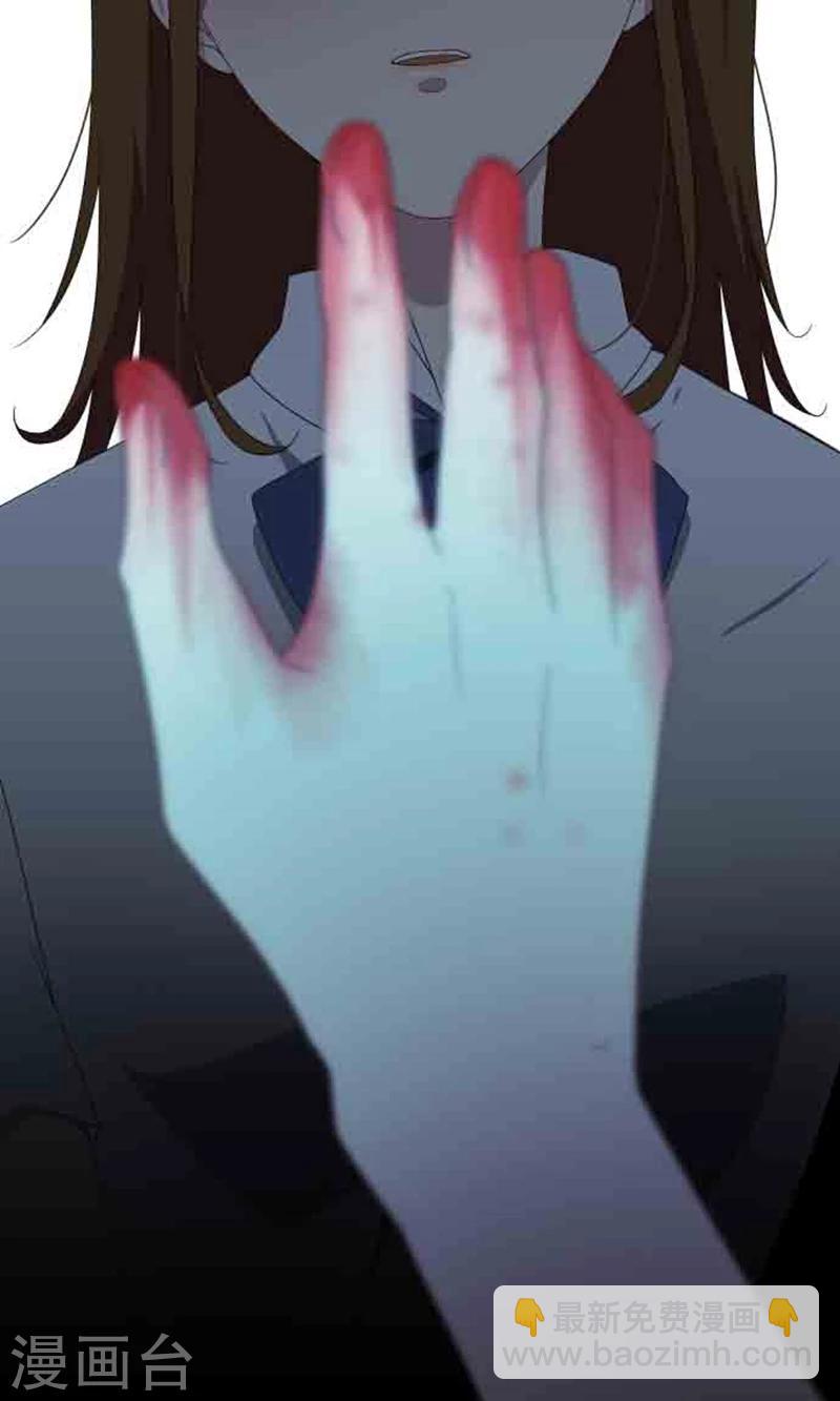 第3话 真面目17