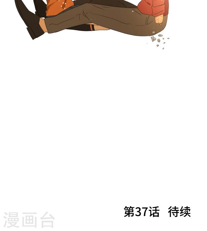 第36话 见证结局44