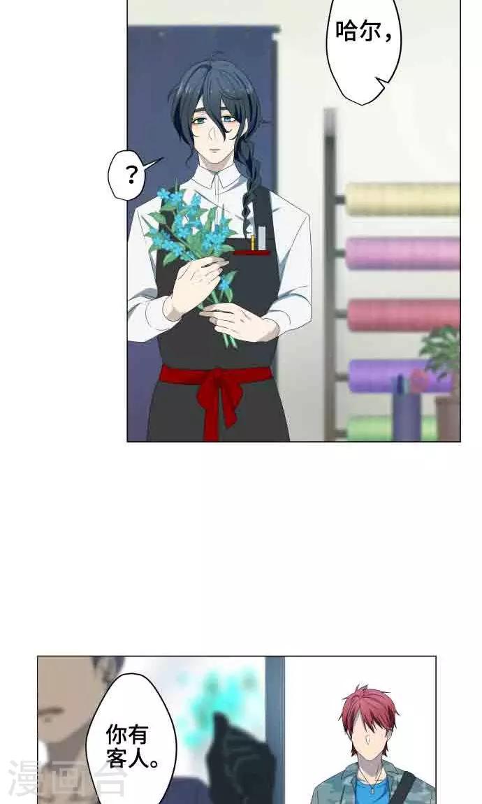 第6话 打勾勾32