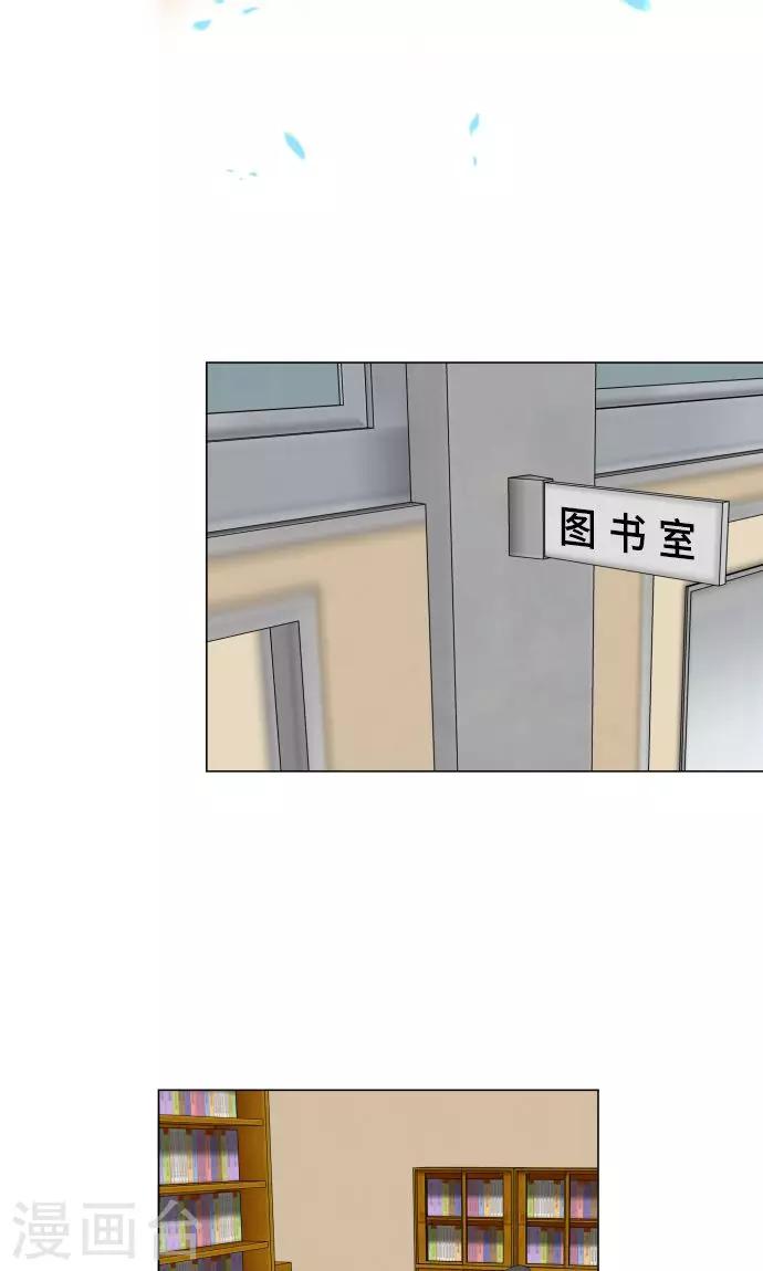 第27话 出卖灵魂1