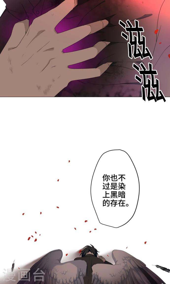 第35话 救援23