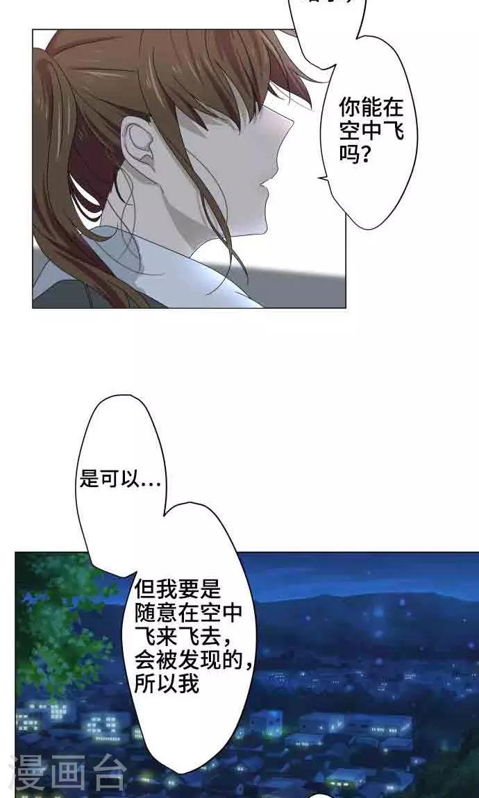 第6话 打勾勾18