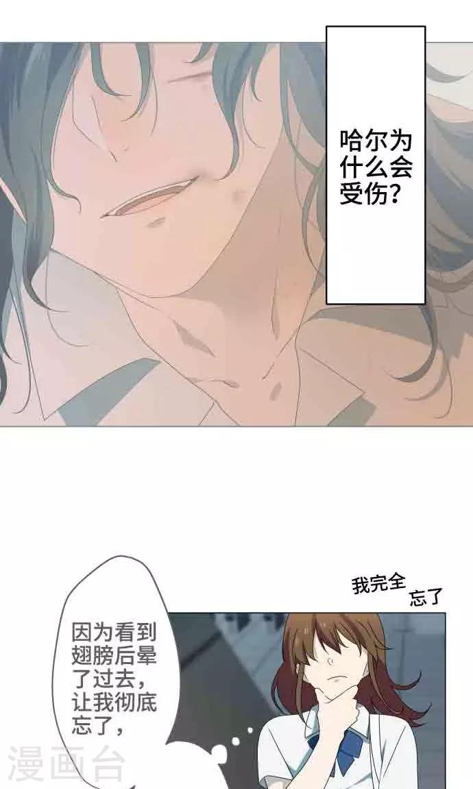 第7话 影响34