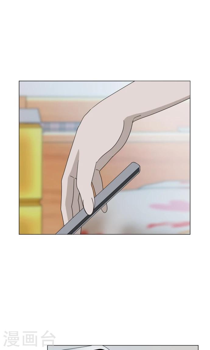 第11话 献给向日葵般的你17