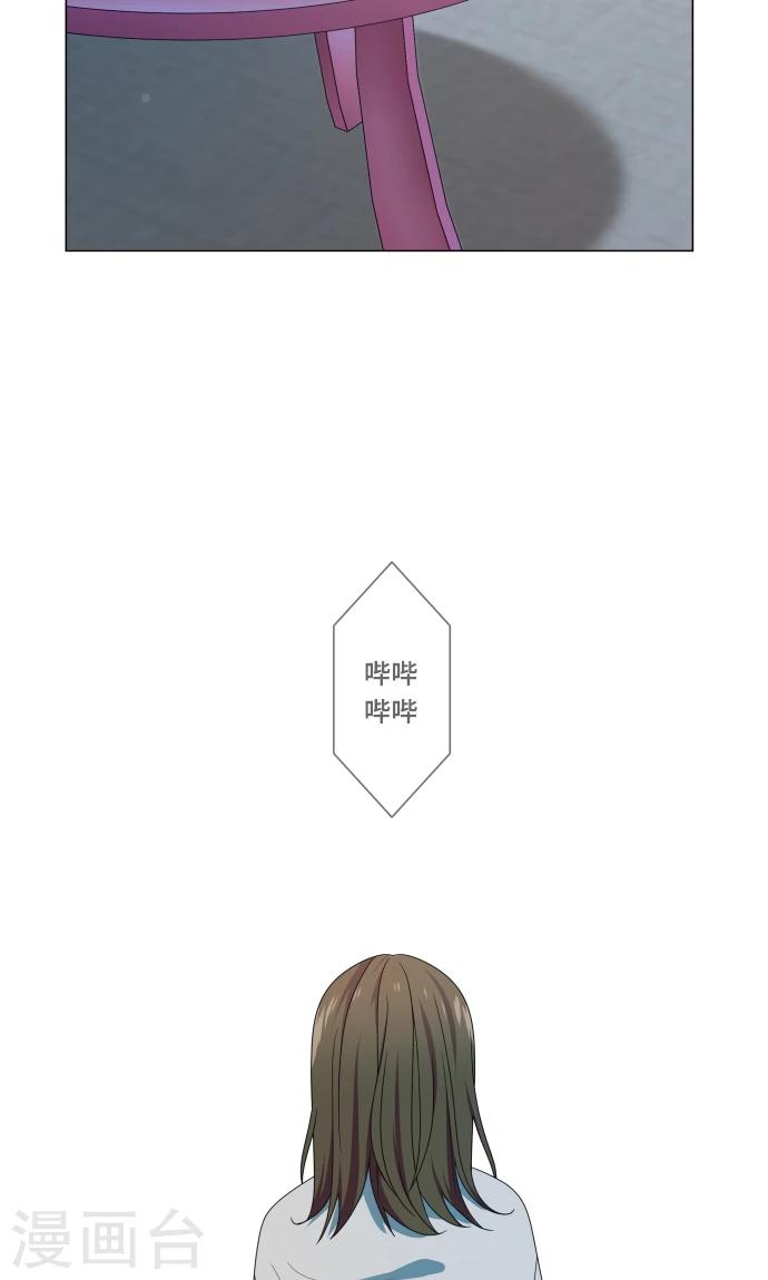 第11话 献给向日葵般的你15