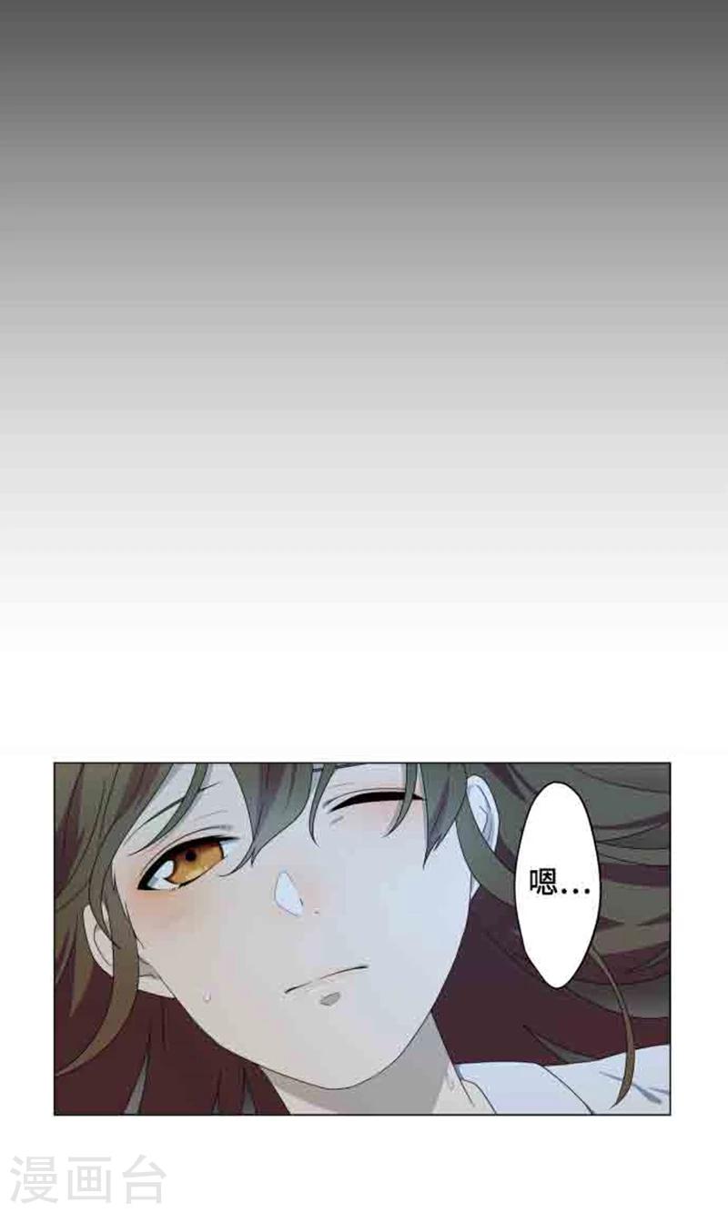 第3话 真面目19