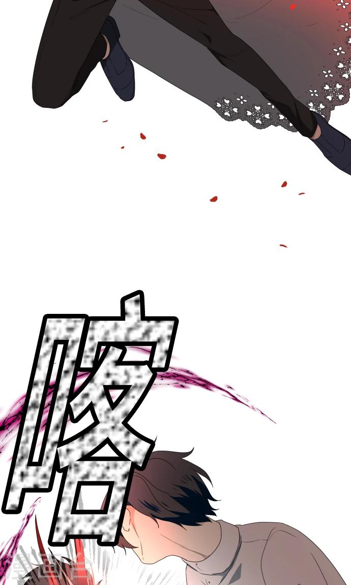 第35话 救援9