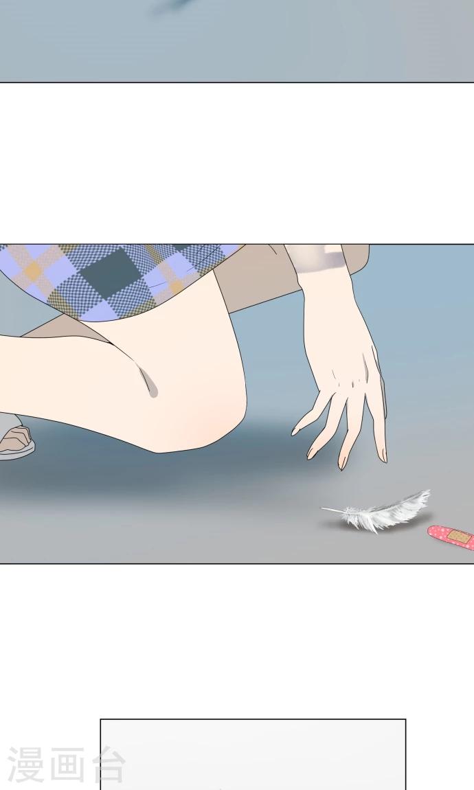 第14话 我讨厌你1