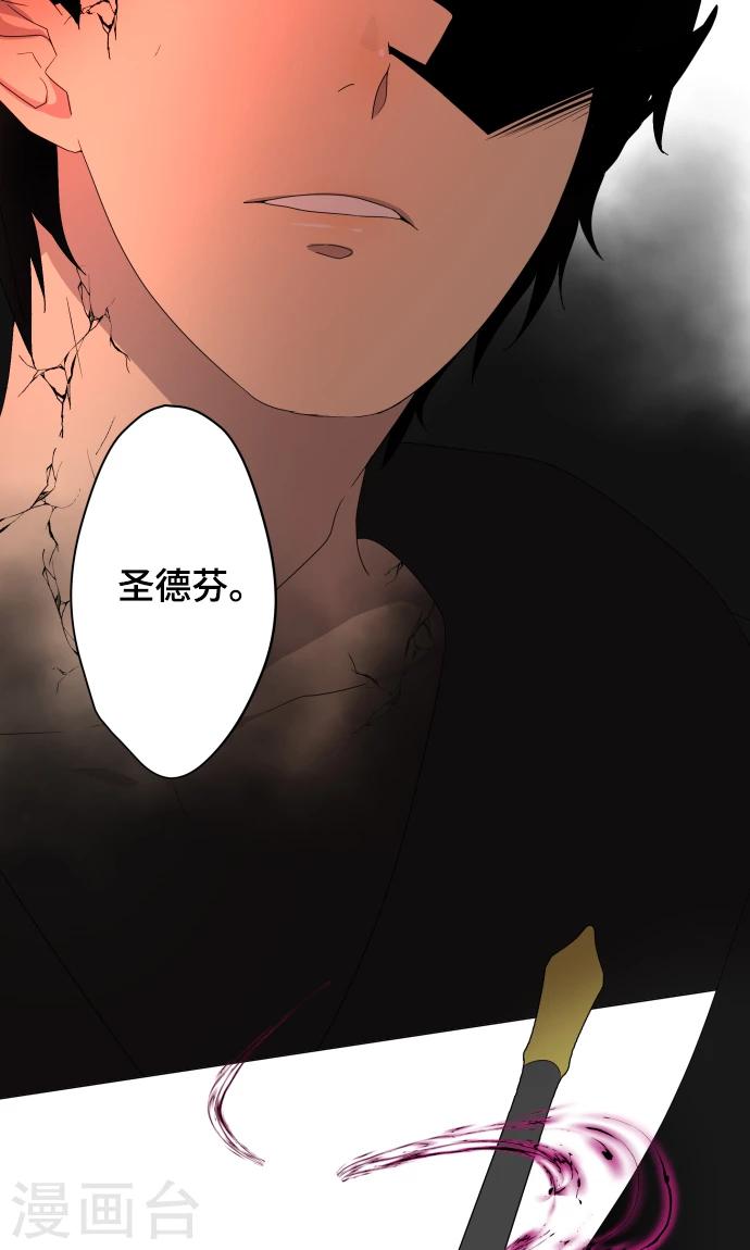 第35话 救援18