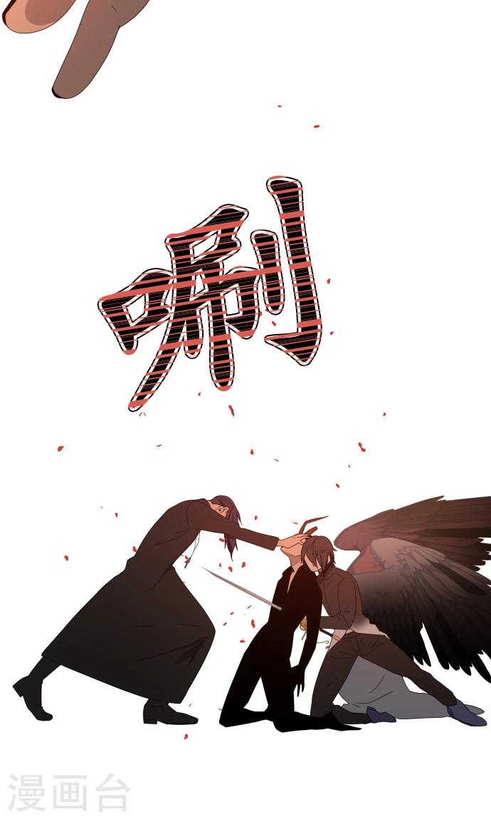 第36话 见证结局7