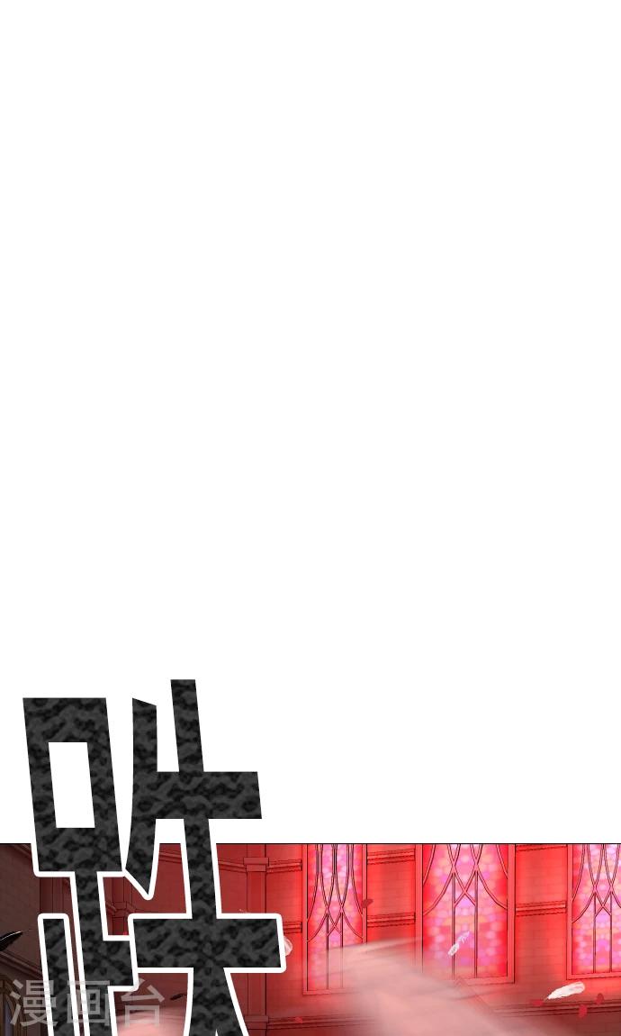 第34话 这就是我的心愿38
