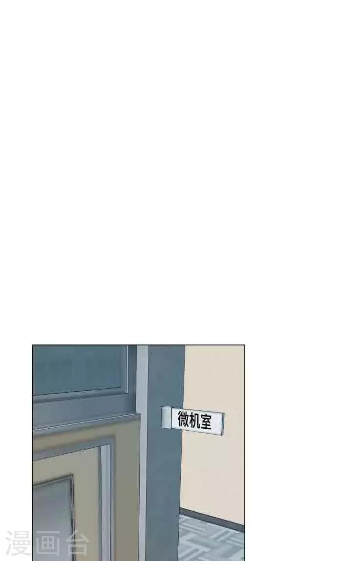 第5话 英雄0