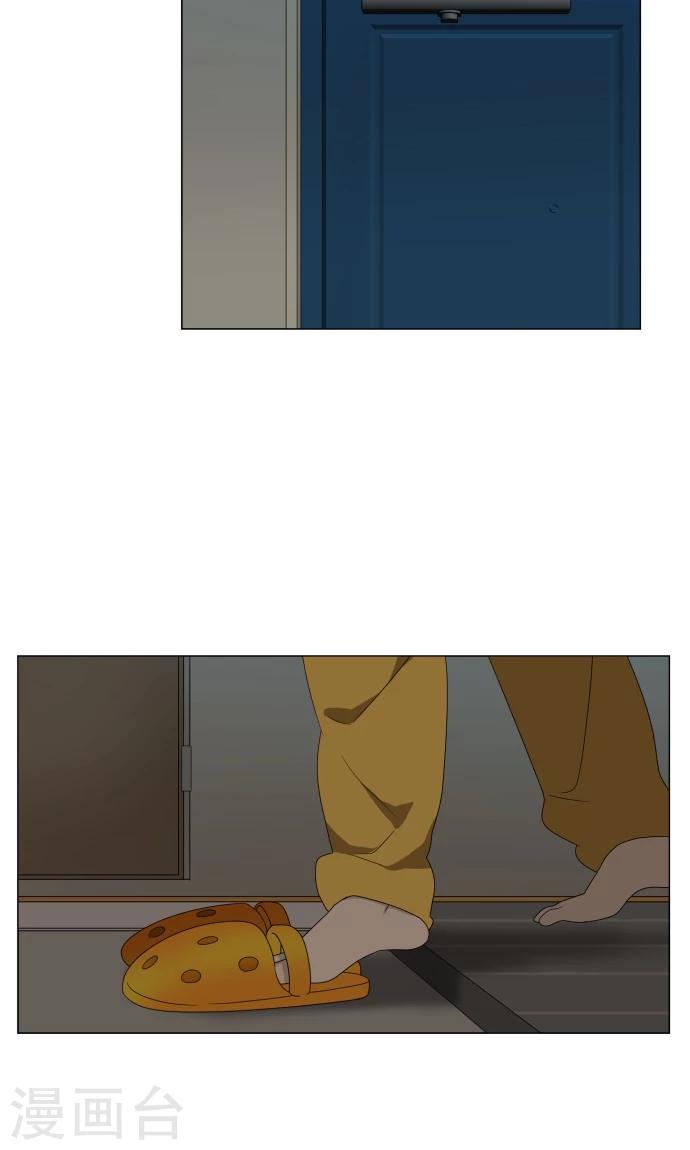 第11话 献给向日葵般的你116