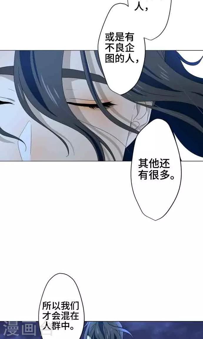 第6话 打勾勾20