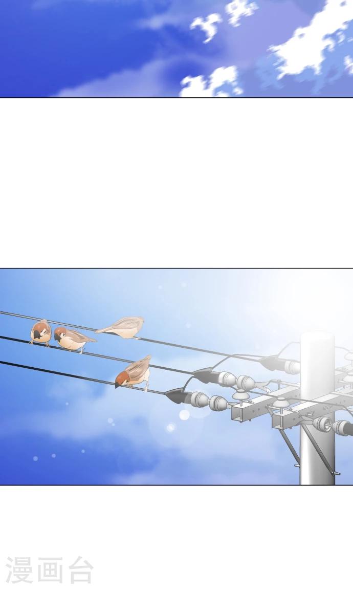 第11话 献给向日葵般的你11