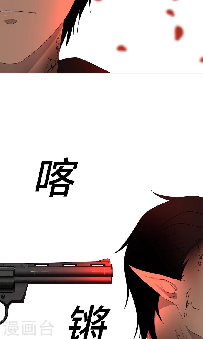 第35话 救援27