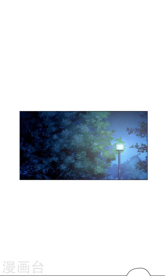 第12话 献给向日葵般的你226
