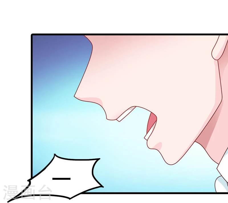 第29话 得救9