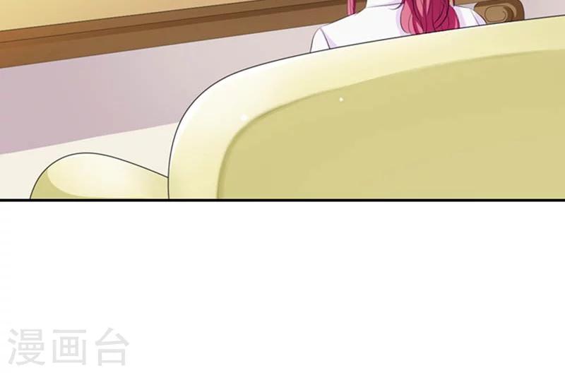 第17话 我要见他17