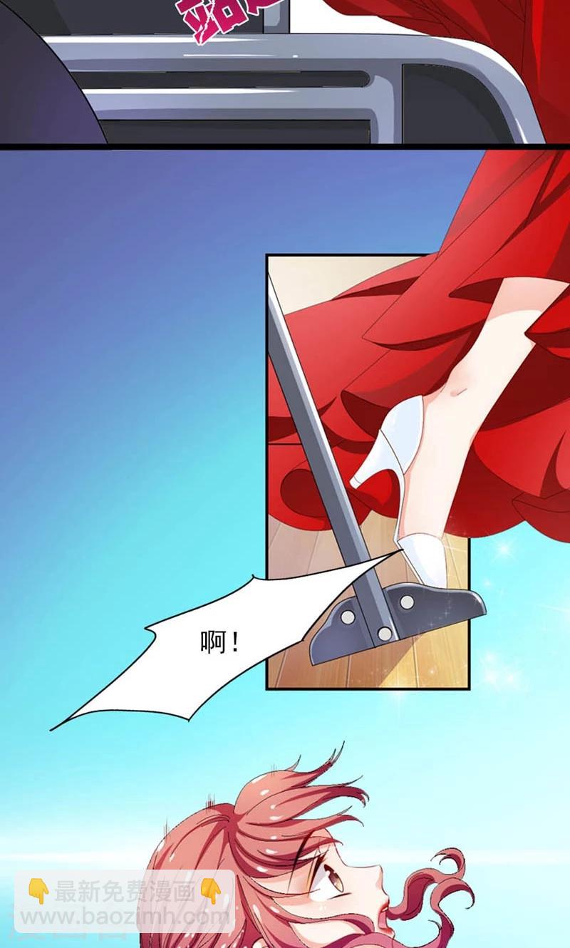 第25话 冷家15