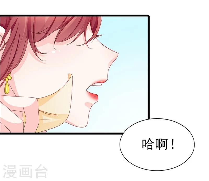 第29话 得救16