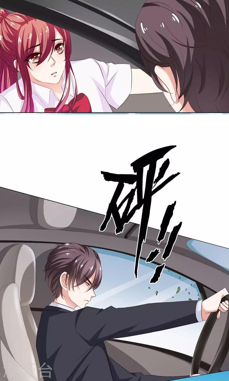 第7话 危机12