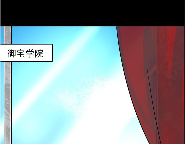 第38话 蓝浔13