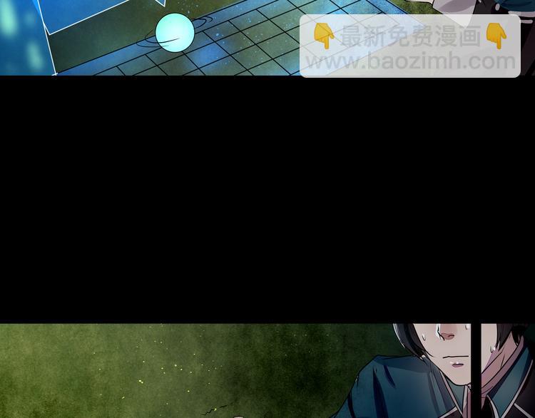 第36话 命运36