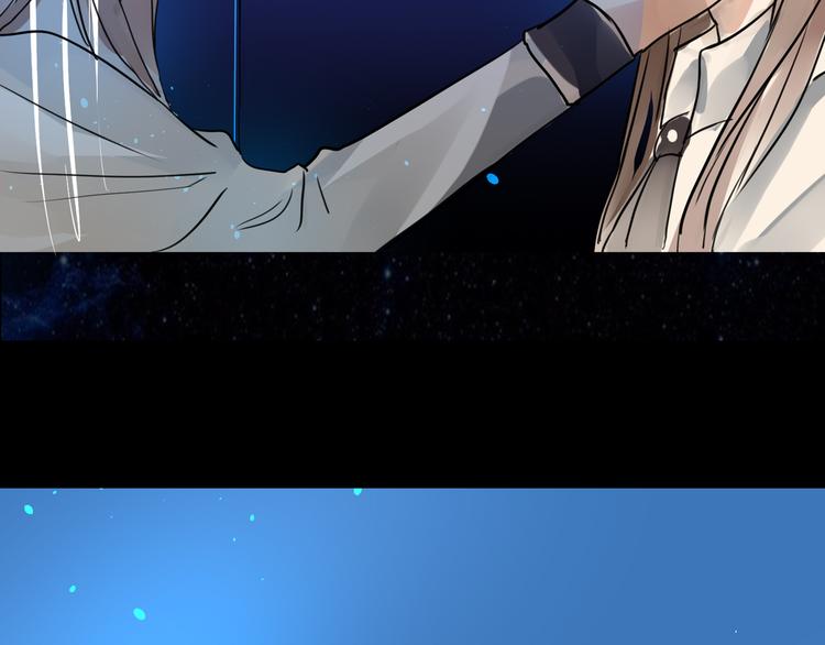 第17话 觉醒33