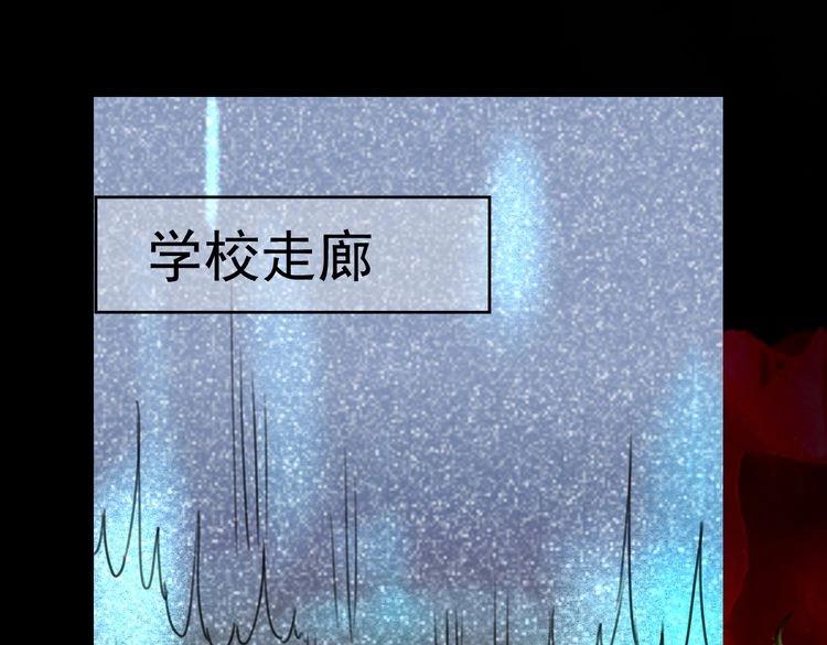 第21话 红VS白23