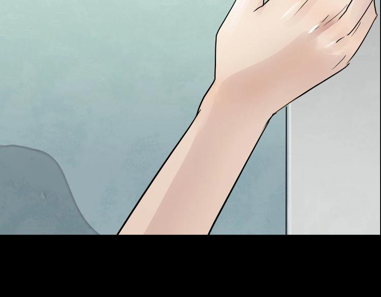 第40话 终结46